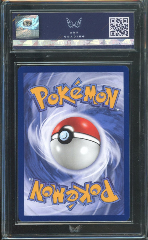 ARK 9.5 - 2022 - POKEMON - CHN - WALLACE 083 SUPER RARE INCANDESCENT ARCANA