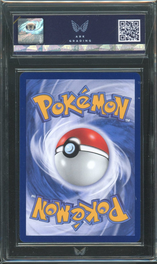 ARK 10 - 2023 - POKEMON - CHN - DRAGONAIR 182 ART RARE POKEMON CARD 151