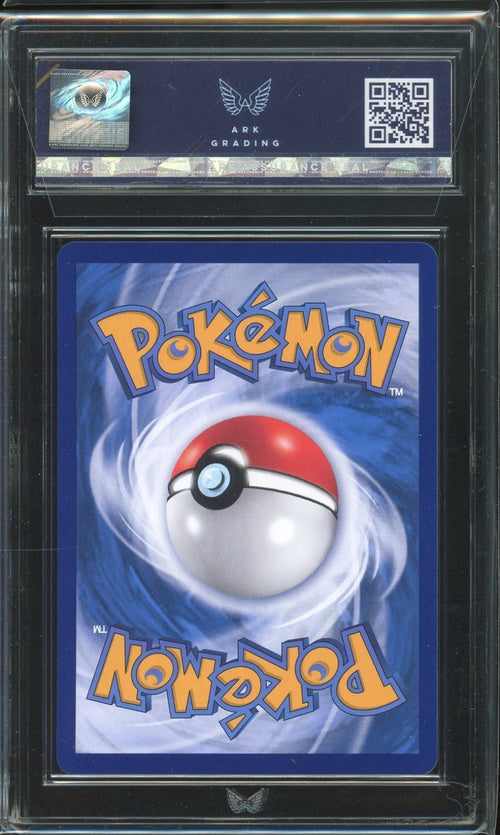 ARK 10 - 2025 - POKEMON - CHN - MARSHADOW 069 ART RARE MEGA BRAVE