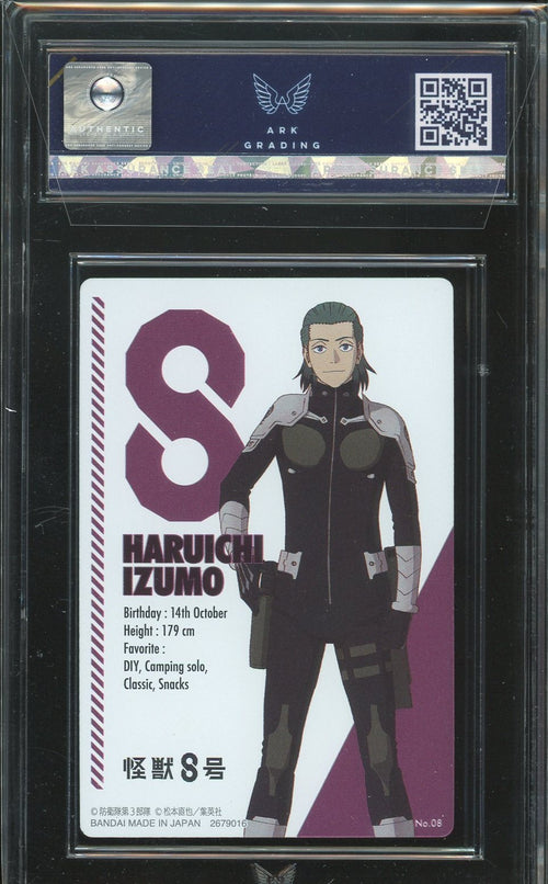 ARK 9.5 - 2024 - BANDAI KAIJU NO. 8 WAFER - HARUICHI IZUMO 8 FOIL