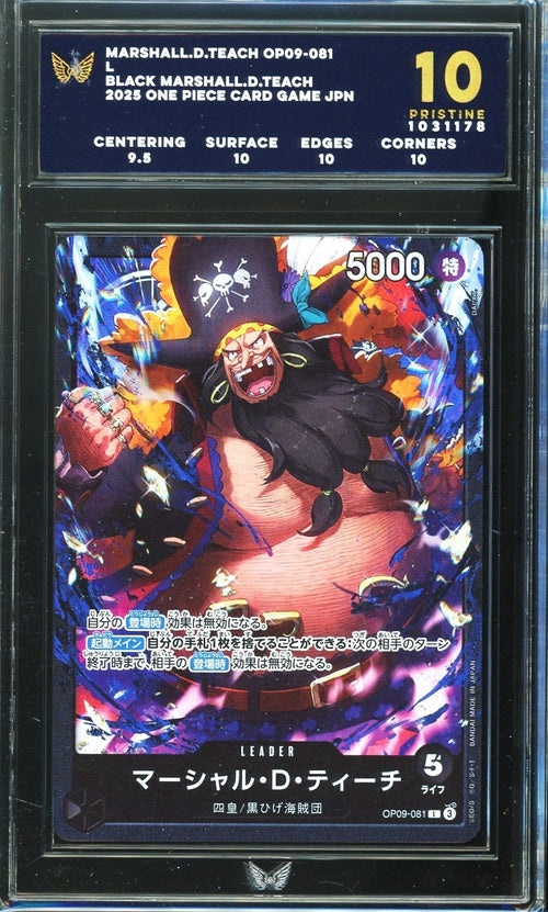 ARK 10 - 2025 - ONE PIECE - JPN - MARSHALL.D.TEACH OP09-081 L BLACK MARSHALL.D.T