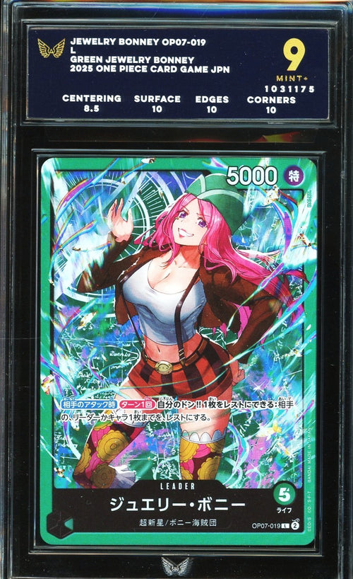 ARK 9 - 2025 - ONE PIECE - JPN - JEWELRY BONNEY OP07-019 L GREEN JEWELRY BONNEY