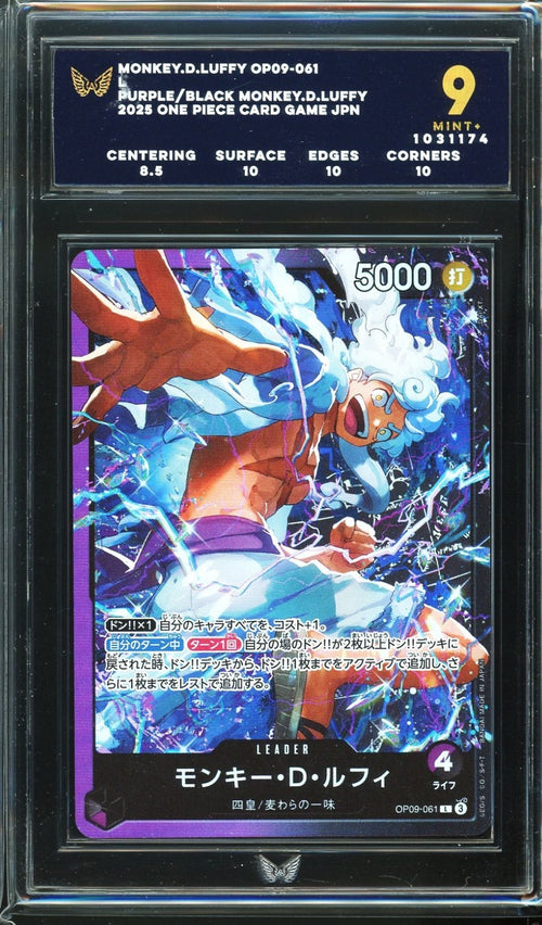 ARK 9 - 2025 - ONE PIECE - JPN - MONKEY.D.LUFFY OP09-061 L PURPLE-BLACK MONKEY.D