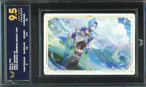 ARK 9.5 - 2025 - BANDAI GENSHIN IMPACT - JPN - EULA V03 HOLO SEAL WAFER V2
