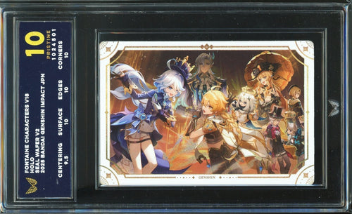 ARK 10 - 2025 -  BANDAI GENSHIN IMPACT - JPN - FONTAINE CHARACTERS V18 HOLO SEAL
