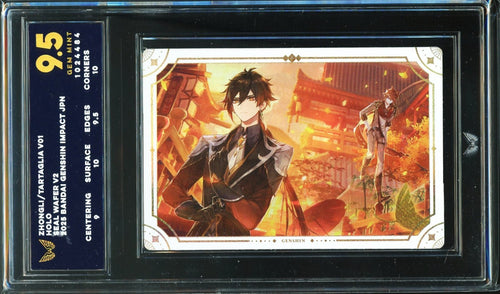 ARK 9.5 - 2025 - BANDAI GENSHIN IMPACT - JPN - ZHONGLI-TARTAGLIA V01 HOLO SEAL