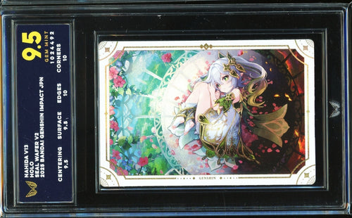 ARK 9.5 - 2025 - BANDAI GENSHIN IMPACT - JPN - NAHIDA V13 HOLO SEAL WAFER V2