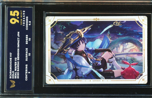 ARK 9.5 - 2025 - BANDAI GENSHIN IMPACT - JPN - SCARAMOUCHE V17 HOLO SEAL WAFER