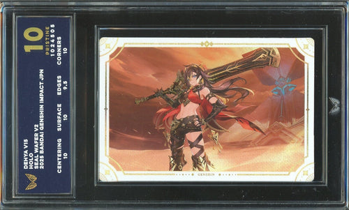 ARK 10 - 2025 - BANDAI GENSHIN IMPACT - JPN - DEHYA V15 HOLO SEAL WAFER V2
