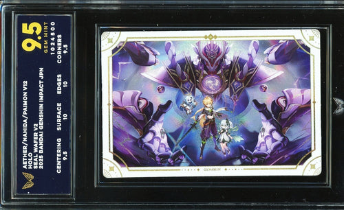 ARK 9.5 - 2025 - BANDAI GENSHIN IMPACT JPN - AETHER-NAHIDA-PAIMON V12 HOLO SEAL