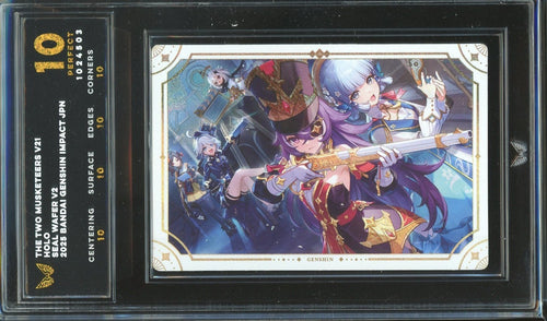 ARK 10 PERFECT - 2025 - BANDAI GENSHIN IMPACT THE TWO MUSKETEERS V21 HOLO SEAL
