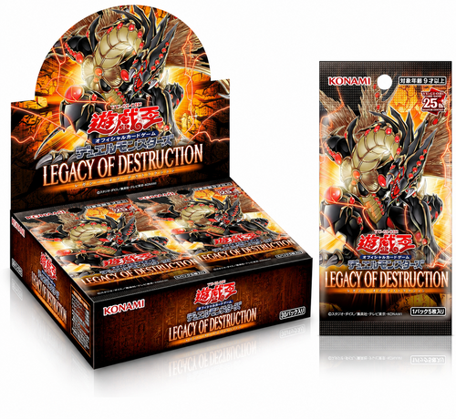 Yu-Gi-Oh! OCG Legacy of Destruction Booster Box JAPANESE Sealed Konami