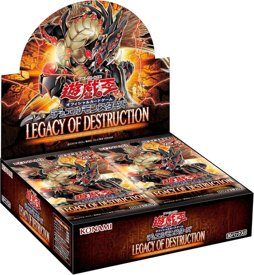 Yu-Gi-Oh! OCG Legacy of Destruction Booster Box JAPANESE Sealed Konami