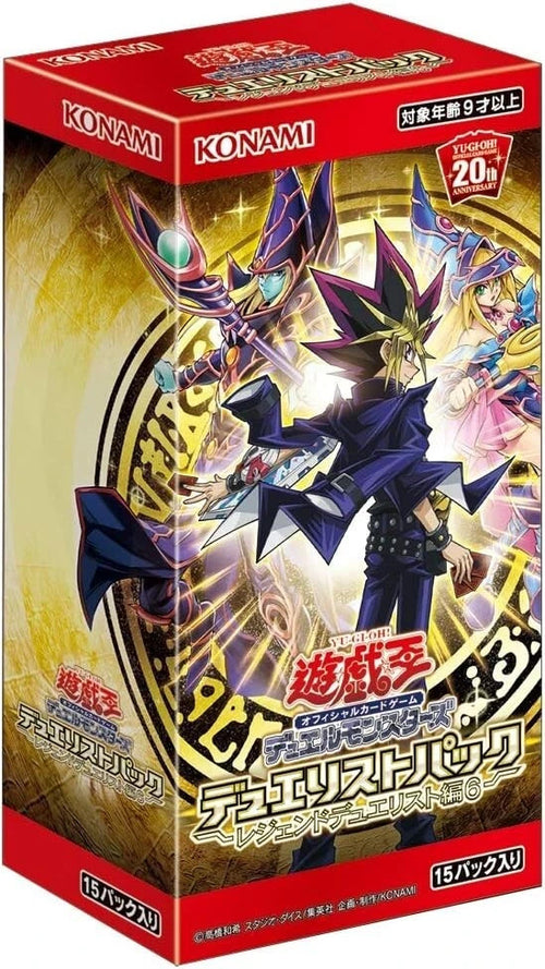 Yu-Gi-Oh! OCG Konami Duelist Pack: Legend Duelist 6 Booster Box JAPANESE SEALED