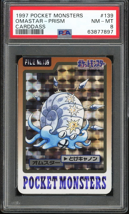 PSA 8 - 1997 POKEMON - POCKET MONSTER - OMASTAR - PRISM CARDDASS #139