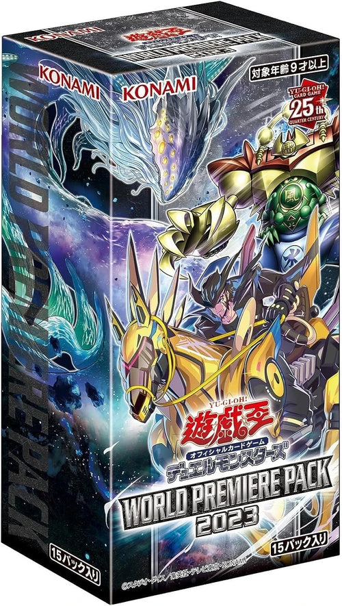 YU-GI-OH! WORLD PREMIERE PACK 2023 - SEALED BOOSTER BOX OCG JAPANESE (15 PK/BOX)
