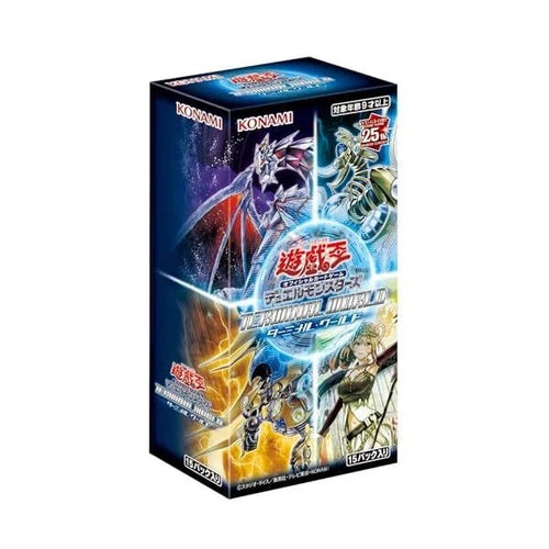 Yu-Gi-Oh! OCG Terminal World 1 Booster Pack Box JAPANESE SEALED