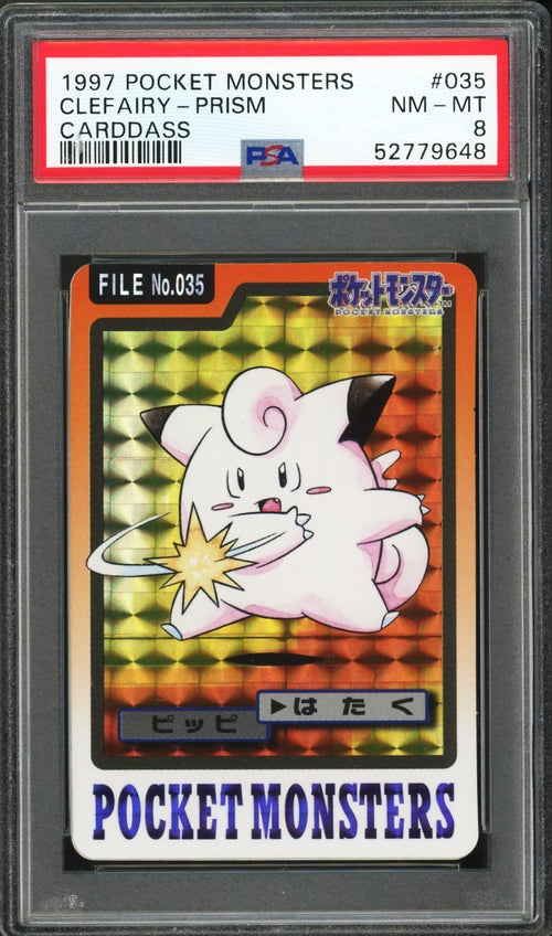 PSA 8 - 1997 POKEMON - POCKET MONSTER - CLEFAIRY- PRISM CARDDASS #035