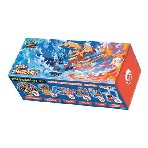 Pokemon TCG Charizard Y Special Mega Evolution Sealed Box Traditional Chinese