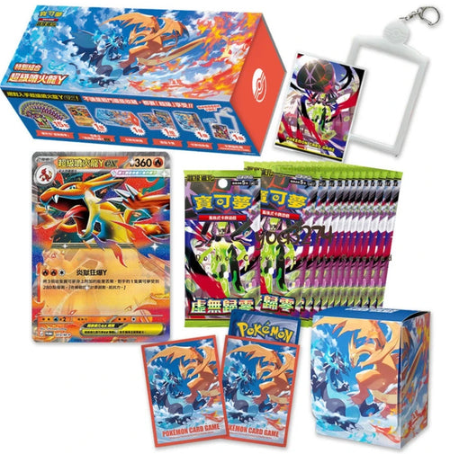Pokemon TCG Charizard Y Special Mega Evolution Sealed Box Traditional Chinese