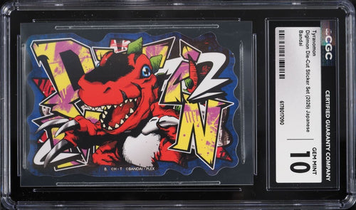 CGC 10 - 2026 Digimon Japanese Die-Cut Sticker Set Tyranomon