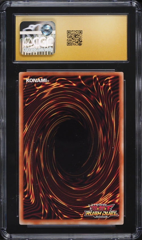 CGC 10 - 2025 Yu-Gi-Oh! Japanese Rush Duel Promo 7-Eleven Hi-Chew Judge Man #711