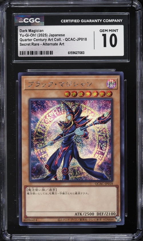 CGC 10 - 2025 Yu-Gi-Oh! Japanese Secret Rare Alt Art Dark Magician #QCAC-JP018