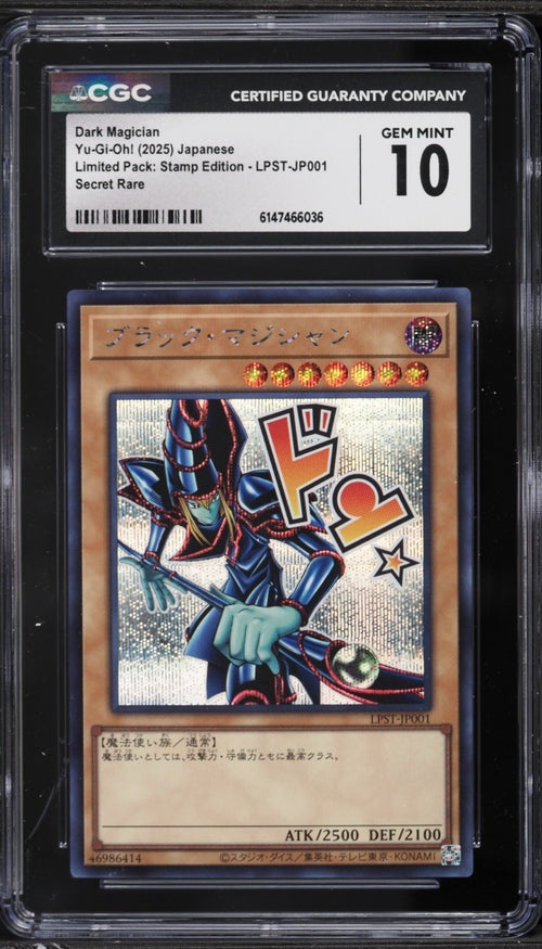 CGC 10 - 2025 Yu-Gi-Oh! Japanese LPST Secret Rare Dark Magician #LPST-JP001