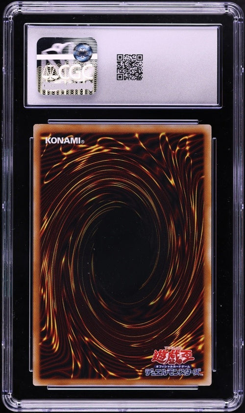 CGC 10 - 2026 Yu-Gi-Oh! Japanese LOCH Secret Rare Mulcharmy Meowls #LOCH-JP048