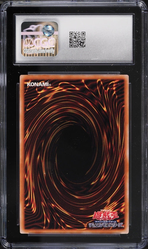 CGC 10 - 2023 Yu-Gi-Oh! Japanese QCDB Black Luster Soldier Legendary Swordsman
