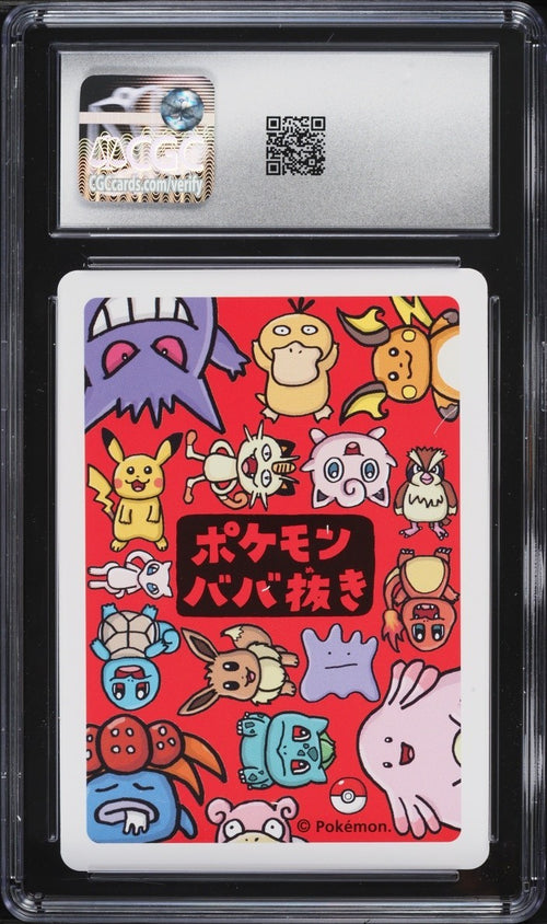 CGC 10 - 2019 Pokemon Japanese Playing Cards Old Maid Slowpoke