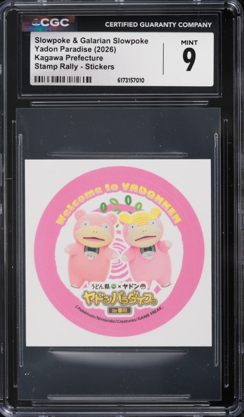 CGC 9 - 2026 Pokemon Yadon Paradise Stamp Rally Stickers  Galarian Slowpoke