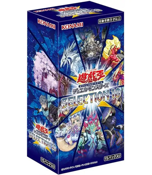 Yu-Gi-Oh! OCG Selection 10 Japanese Booster Box Sealed