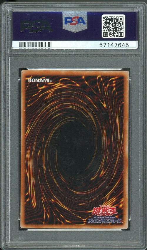 PSA 9 MINT 2001 Yu-Gi-Oh! Japanese - Ancient Lamp - L3-08 Kaiba Pack