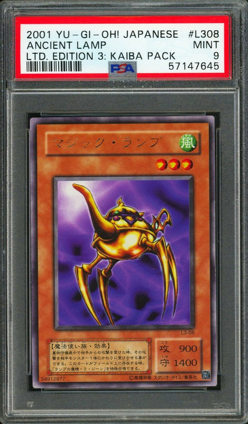 PSA 9 MINT 2001 Yu-Gi-Oh! Japanese - Ancient Lamp - L3-08 Kaiba Pack