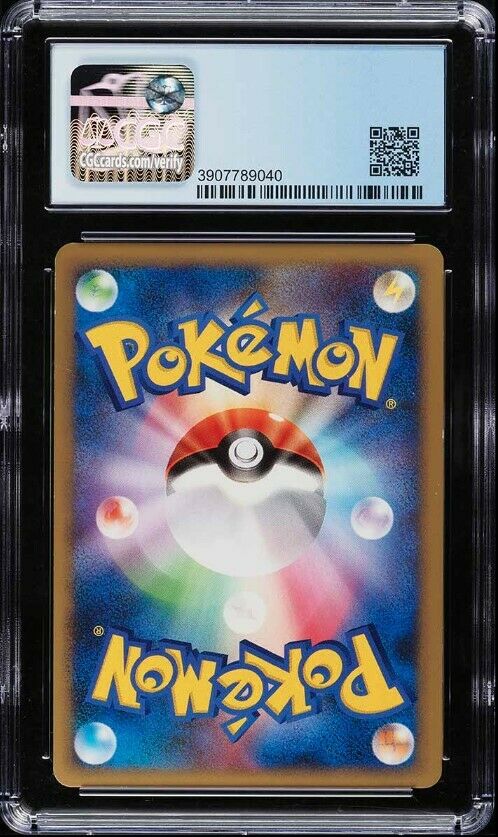CGC 7.5 NM+ 2008 Pokemon Japanese Bonds To The End Of Time 1st Ed Holo Bastiodon