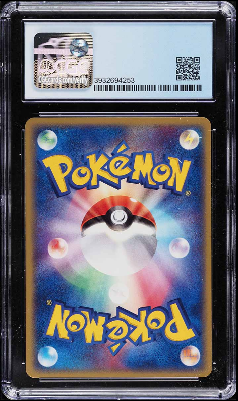 CGC 8.5 NM-MT+ 2004 Pokemon Japanese ADV-P Promo Cards Meiji Chocolate Meowth #6