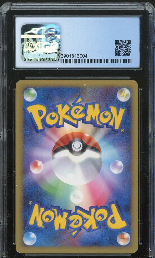 CGC 7 NM 2009 Pokemon Japanese - Collection Pack - Regigigas LV.X #11