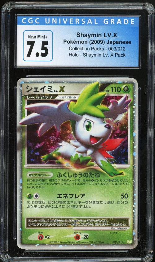CGC 7.5 NM+ 2009 Pokmeon Japanese Coll Pack - Shaymin LV.X Holo - #003