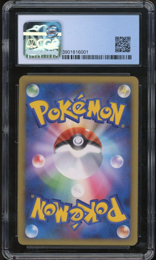 CGC 7.5 NM+ 2009 Pokmeon Japanese Coll Pack - Shaymin LV.X Holo - #003