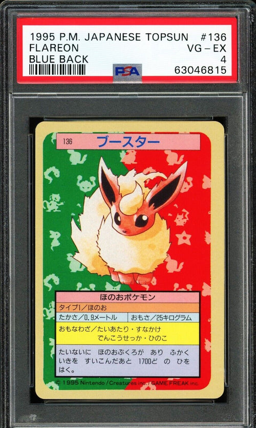 PSA 4 VG-EX 1995 Pokemon Japanese Topsun - Flareon - Blue Back OC ERROR Misprint