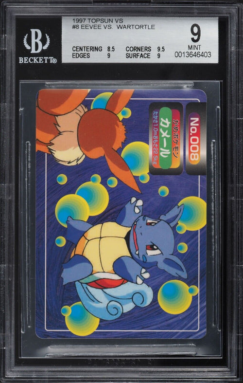 BGS 9 MINT 1997 Pokemon Japanese Topsun Eevee Vs. Wartortle #8