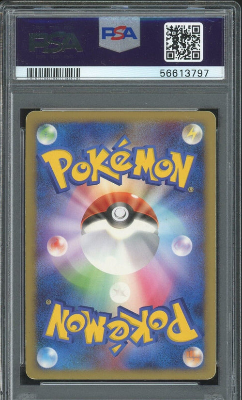 PSA 6 EX-MT 2009 Pokemon Japanese Charizard G - Holo - Half Deck 1st Ed #001