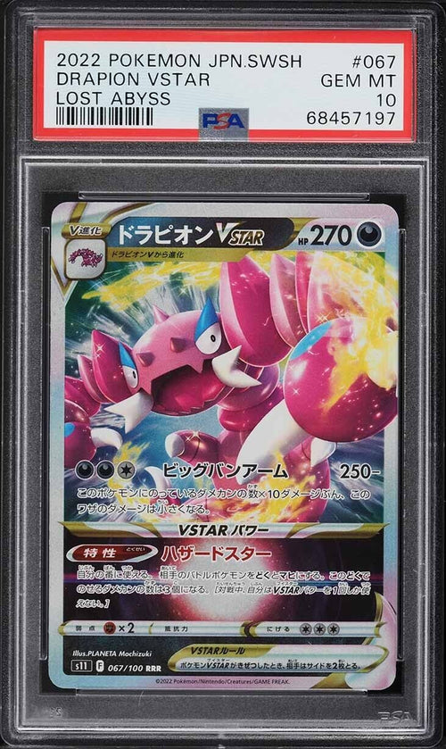 PSA 10 GEM MT 2022 Pokemon Japanese Sword & Shield Lost Abyss Drapion VSTAR #067
