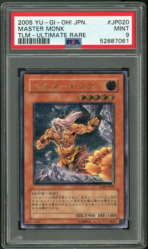 PSA 9 MINT 2005 Yu-Gi-Oh! JPN Master Monk - Ultimate Rare TLM-JP020