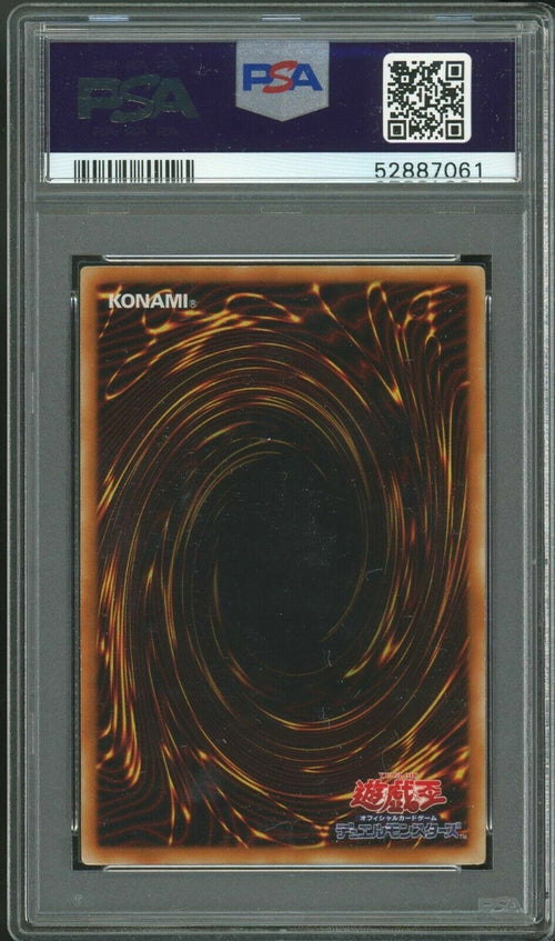 PSA 9 MINT 2005 Yu-Gi-Oh! JPN Master Monk - Ultimate Rare TLM-JP020
