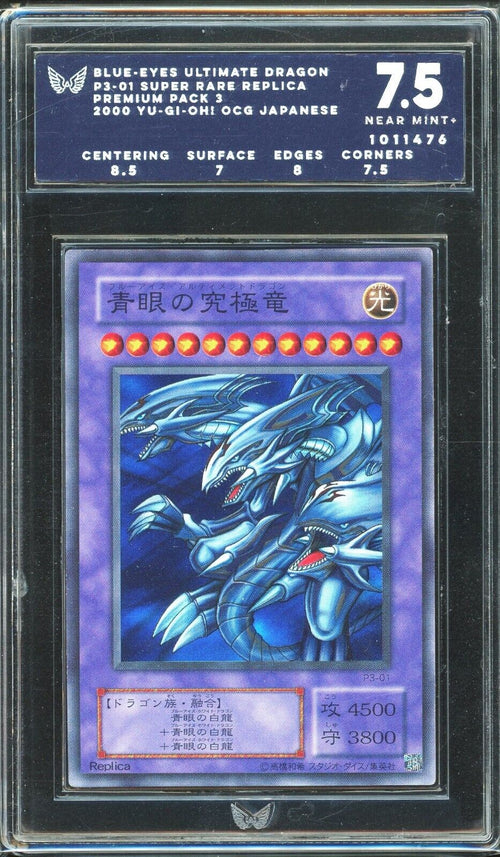 ARK 7.5 NM+ 2000 Yu-Gi-Oh! Premium Pack 3 - Blue Eyes Ultimate Dragon P3-01