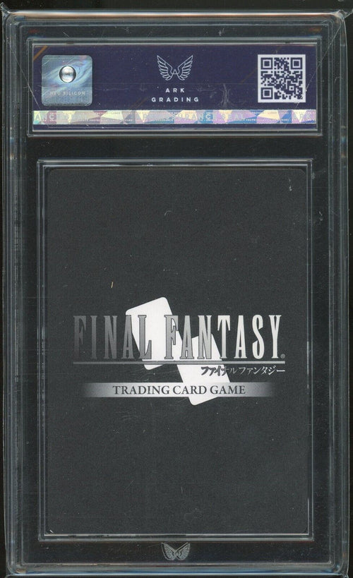 ARK 9.5 GEM MT 2016 Final Fantasy TCG Firion - 022R