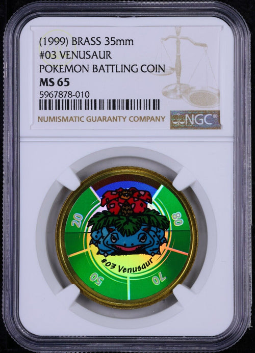 NGC MS65 (1999) #03 Venusaur Pokemon Battling Coin Brass 35mm