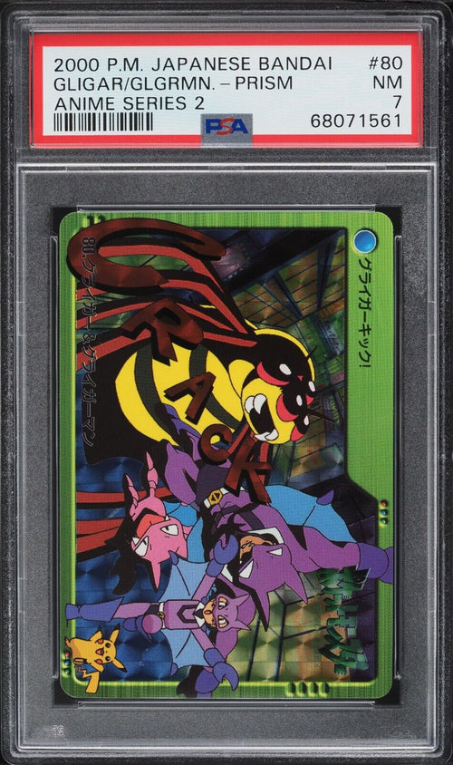 PSA 7 NM 2000 Pokemon Japanese Bandai Anime Series 2 Prism Gligar #80